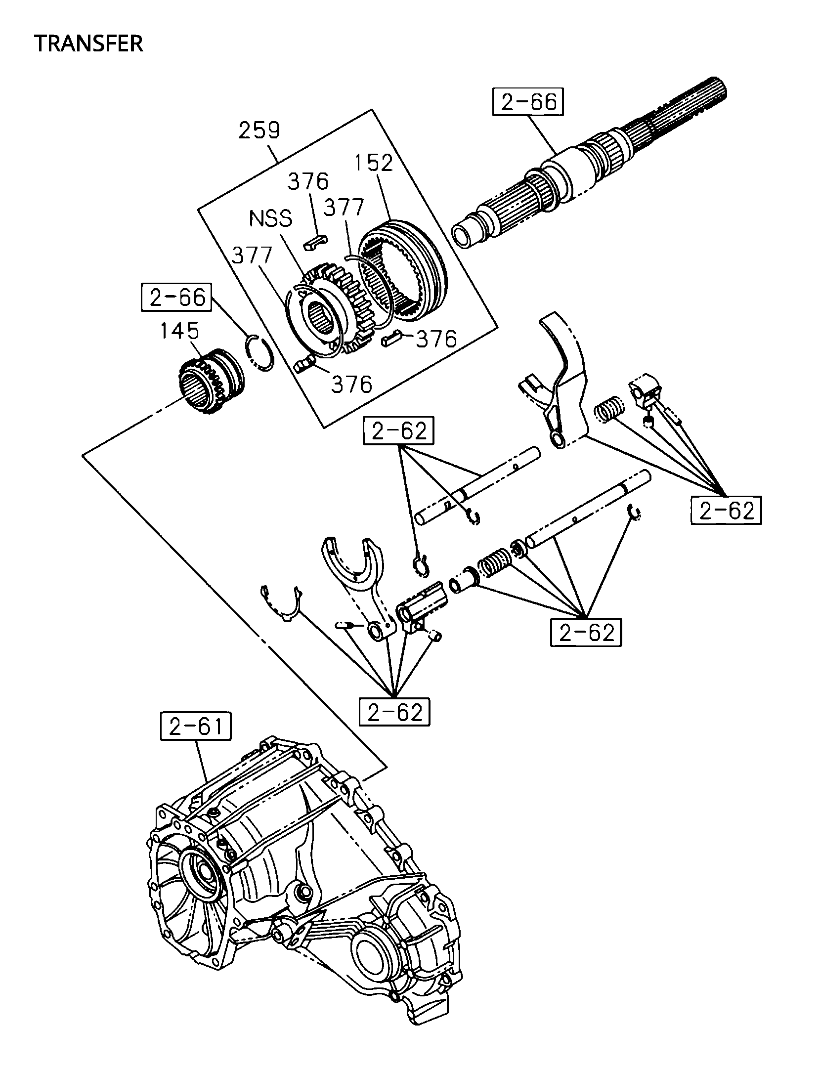 Partial Engine